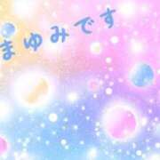 ヒメ日記 2026/08/27 20:48 投稿 まゆみ 熟女の風俗最終章 沼津店