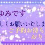 ヒメ日記 2026/08/29 19:28 投稿 まゆみ 熟女の風俗最終章 沼津店