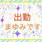 ヒメ日記 2026/08/30 14:58 投稿 まゆみ 熟女の風俗最終章 沼津店