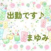 ヒメ日記 2026/09/02 12:58 投稿 まゆみ 熟女の風俗最終章 沼津店