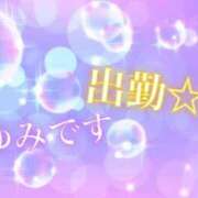 ヒメ日記 2026/09/06 21:47 投稿 まゆみ 熟女の風俗最終章 沼津店