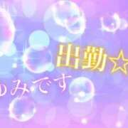 ヒメ日記 2026/09/07 20:08 投稿 まゆみ 熟女の風俗最終章 沼津店