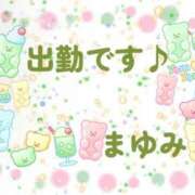 ヒメ日記 2026/09/08 12:28 投稿 まゆみ 熟女の風俗最終章 沼津店