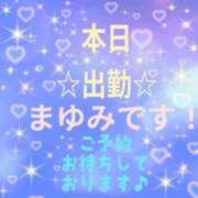 ヒメ日記 2026/09/09 18:18 投稿 まゆみ 熟女の風俗最終章 沼津店