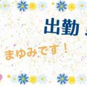 ヒメ日記 2026/09/18 18:00 投稿 まゆみ 熟女の風俗最終章 沼津店