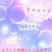 ヒメ日記 2026/09/19 00:21 投稿 まゆみ 熟女の風俗最終章 沼津店
