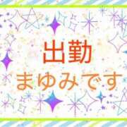 ヒメ日記 2026/10/08 10:08 投稿 まゆみ 熟女の風俗最終章 沼津店