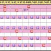 ヒメ日記 2026/04/18 05:02 投稿 冬子 桃李（とうり）