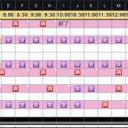 ヒメ日記 2026/04/19 04:22 投稿 冬子 桃李（とうり）