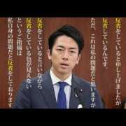 ヒメ日記 2026/03/22 09:32 投稿 金井 桃李（とうり）