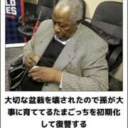 ヒメ日記 2026/04/26 00:42 投稿 金井 桃李（とうり）