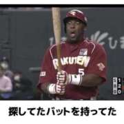 ヒメ日記 2026/04/26 21:22 投稿 金井 桃李（とうり）