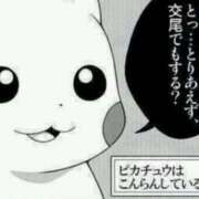 ヒメ日記 2026/05/19 15:12 投稿 金井 桃李（とうり）