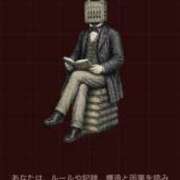 ヒメ日記 2026/05/20 22:12 投稿 金井 桃李（とうり）