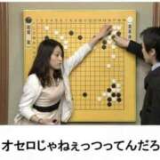 ヒメ日記 2026/06/17 10:12 投稿 金井 桃李（とうり）