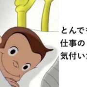 ヒメ日記 2026/07/01 12:22 投稿 金井 桃李（とうり）