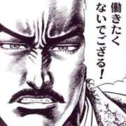 金井 あー、もう、無理。 桃李（とうり）