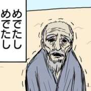 ヒメ日記 2026/09/19 10:42 投稿 金井 桃李（とうり）