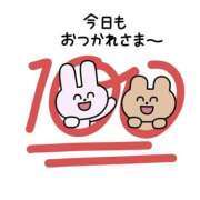 ヒメ日記 2026/03/13 16:42 投稿 しゅう 桃李（とうり）