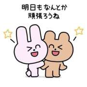 しゅう 追加します〜 桃李（とうり）