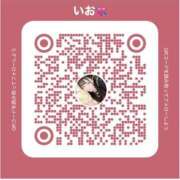 ヒメ日記 2026/03/14 01:12 投稿 いお 桃李（とうり）