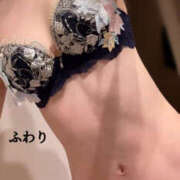 ふわり 出勤予定について 桃李（とうり）