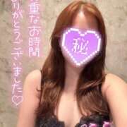 ヒメ日記 2026/04/04 00:02 投稿 らら 桃李（とうり）