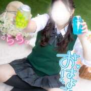 ヒメ日記 2026/04/04 05:02 投稿 らら 桃李（とうり）