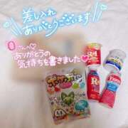 ヒメ日記 2026/04/07 15:03 投稿 らら 桃李（とうり）