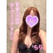 ヒメ日記 2026/04/12 20:32 投稿 らら 桃李（とうり）