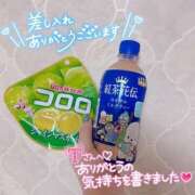 ヒメ日記 2026/04/18 15:07 投稿 らら 桃李（とうり）