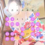 ヒメ日記 2026/07/18 09:02 投稿 らら 桃李（とうり）