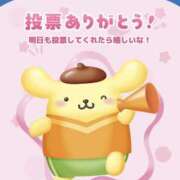 ヒメ日記 2026/04/10 13:12 投稿 るな 桃李（とうり）