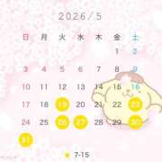 ヒメ日記 2026/05/18 19:22 投稿 るな 桃李（とうり）