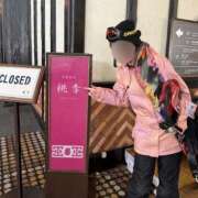 ヒメ日記 2026/03/28 21:32 投稿 にこ 桃李（とうり）