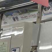 ヒメ日記 2026/04/03 22:12 投稿 にこ 桃李（とうり）