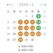 ヒメ日記 2026/03/29 19:42 投稿 まりん 桃李（とうり）