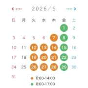 ヒメ日記 2026/04/15 17:02 投稿 まりん 桃李（とうり）