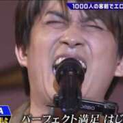 ヒメ日記 2026/04/16 11:12 投稿 まりん 桃李（とうり）