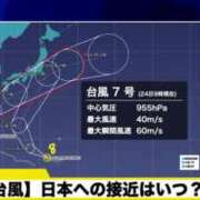 ヒメ日記 2026/06/24 22:22 投稿 まりん 桃李（とうり）