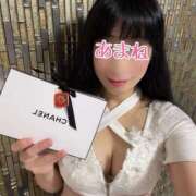 ヒメ日記 2026/03/11 12:32 投稿 あまね 桃李（とうり）