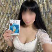 ヒメ日記 2026/04/07 11:32 投稿 あまね 桃李（とうり）