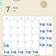 ヒメ日記 2026/07/21 10:52 投稿 あまね 桃李（とうり）