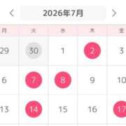 ヒメ日記 2026/06/27 13:12 投稿 つむぎ 桃李（とうり）