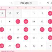 つむぎ 今月シフトとお知らせ📢 桃李（とうり）