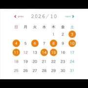 つむぎ 10月前半シフト 桃李（とうり）