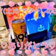 ヒメ日記 2026/03/11 14:02 投稿 しのぶ 桃李（とうり）