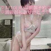 ヒメ日記 2026/03/11 15:02 投稿 しのぶ 桃李（とうり）