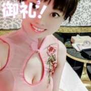 ヒメ日記 2026/03/12 02:22 投稿 しのぶ 桃李（とうり）