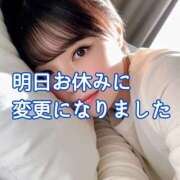 ヒメ日記 2026/03/27 20:42 投稿 しのぶ 桃李（とうり）